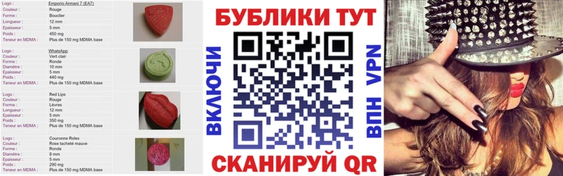 наркошоп  Комсомольск-на-Амуре  Ecstasy ешки 