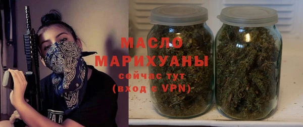 прущие крисы Верея