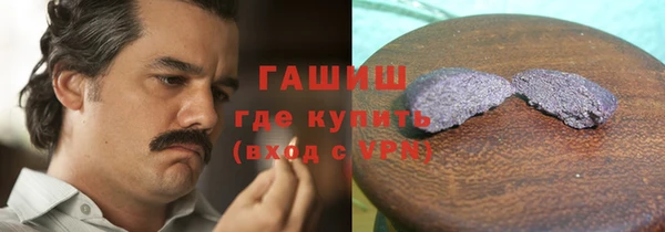 прущие крисы Верея
