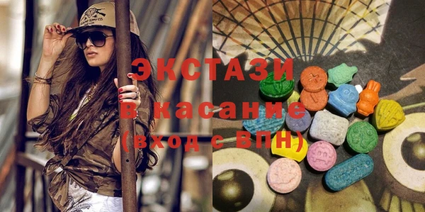 соль ск Верхнеуральск