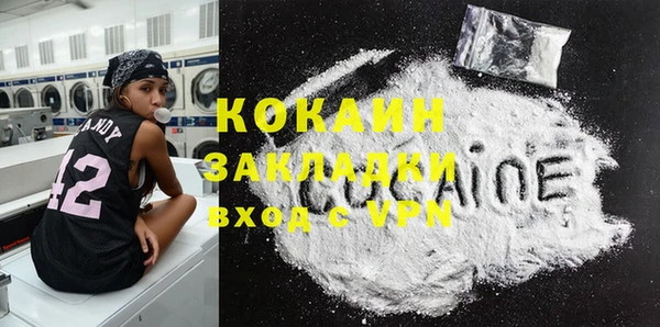 соль ск Верхнеуральск