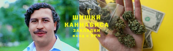 соль ск Верхнеуральск