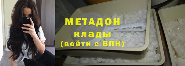 соль ск Верхнеуральск