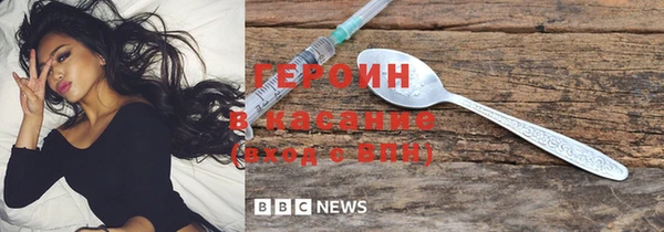 ALPHA-PVP Верхний Тагил