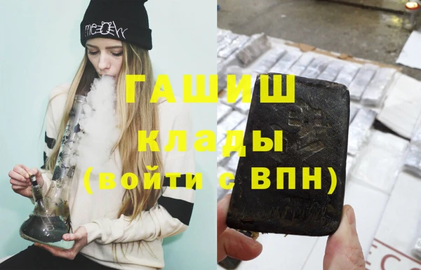 прущие крисы Верея