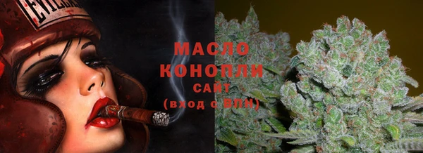 прущие крисы Верея