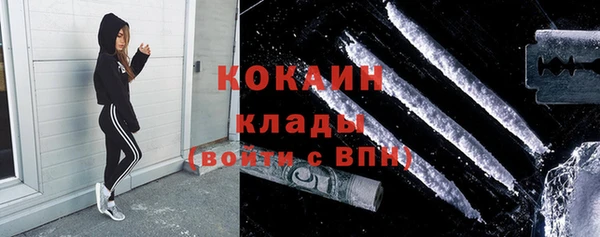 соль ск Верхнеуральск