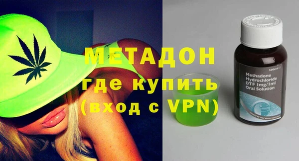 прущие крисы Верея